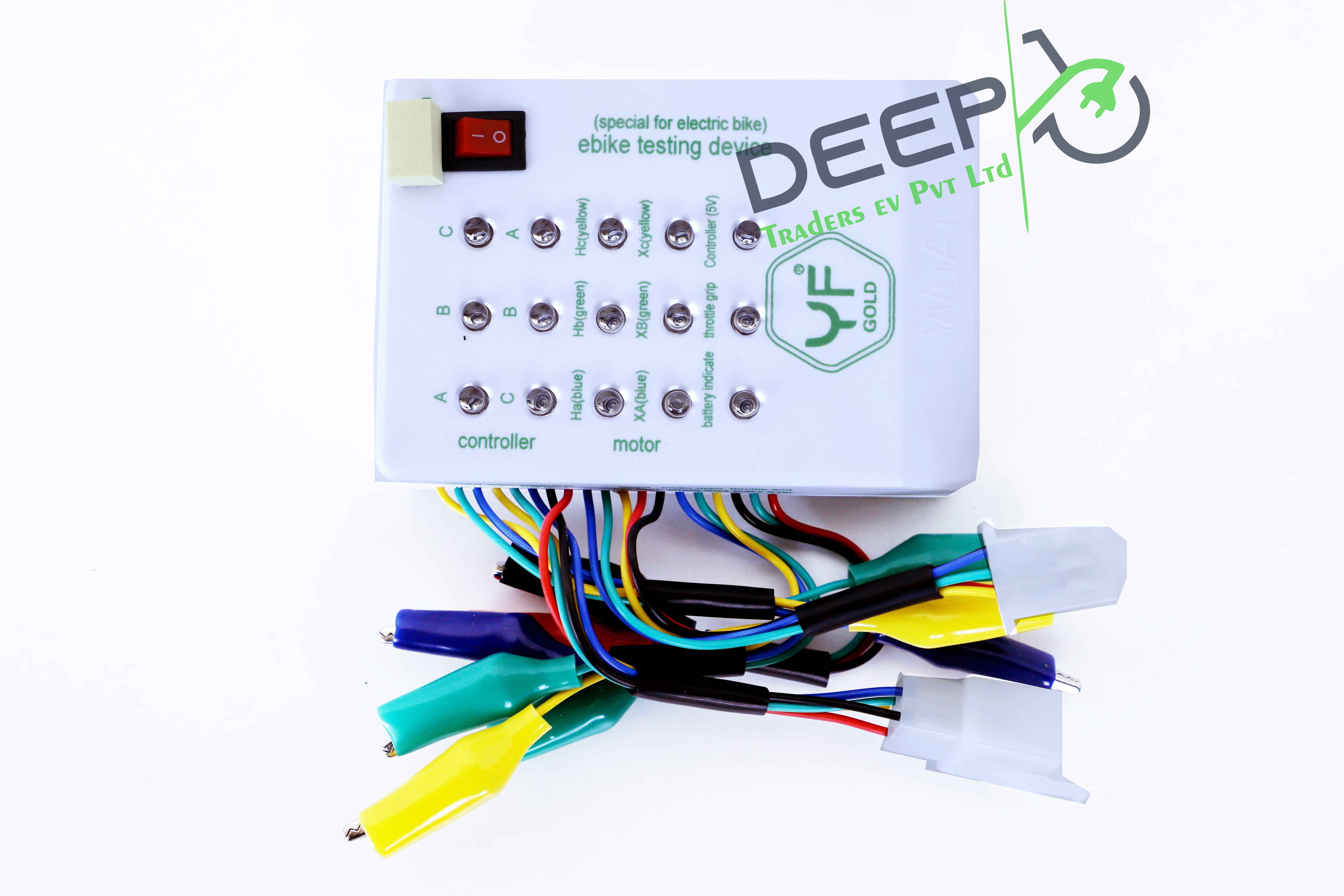 Deep Traders EV Pvt. Ltd.